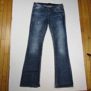 1921 Alanis Roughed up Boot Cut Jeans - 29/34